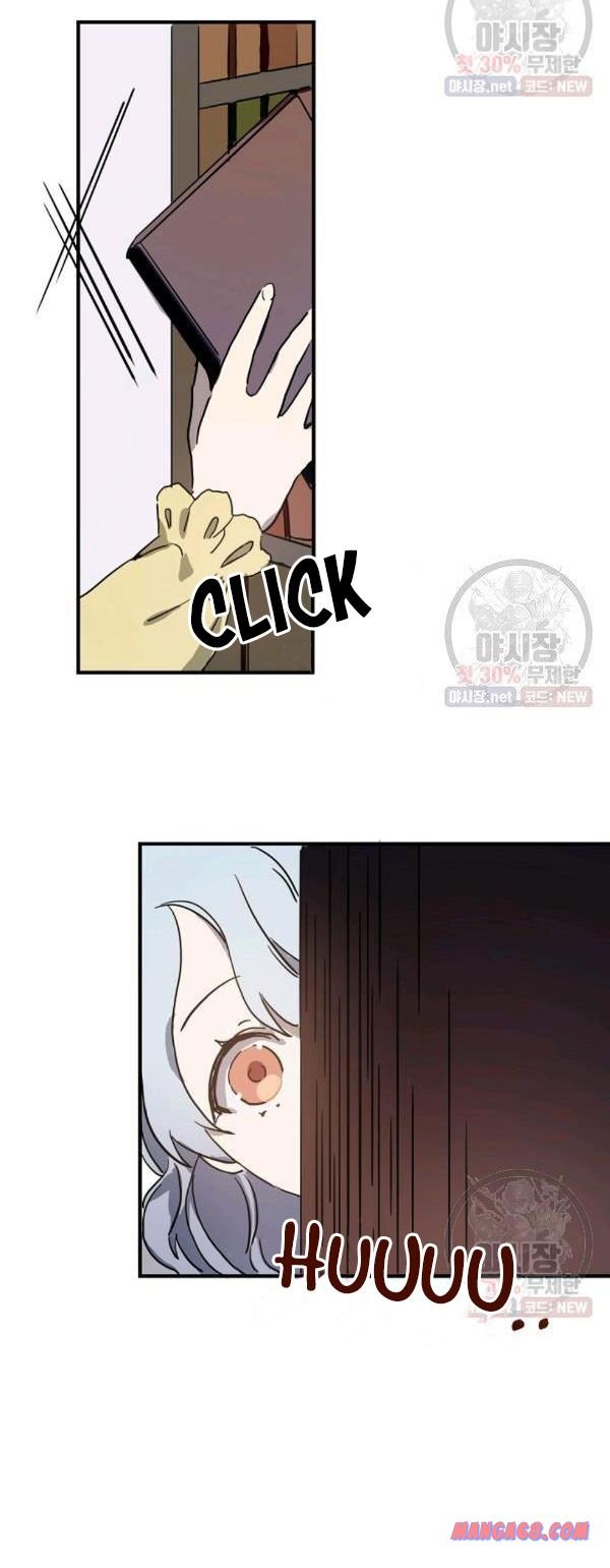 Page 31 of Chapter 45