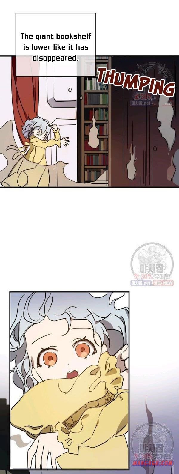 Page 32 of Chapter 45