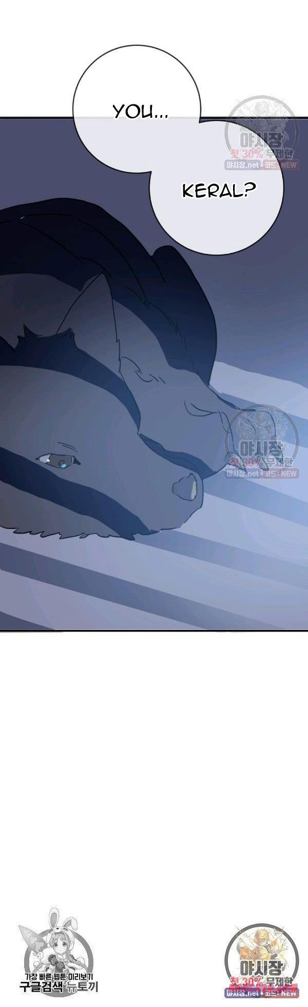 Page 37 of Chapter 45