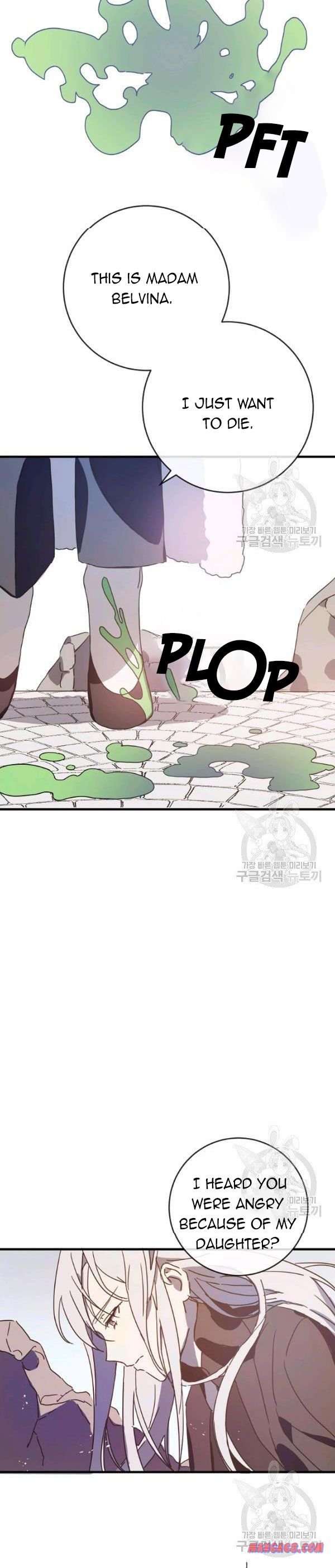 Page 11 of Chapter 47