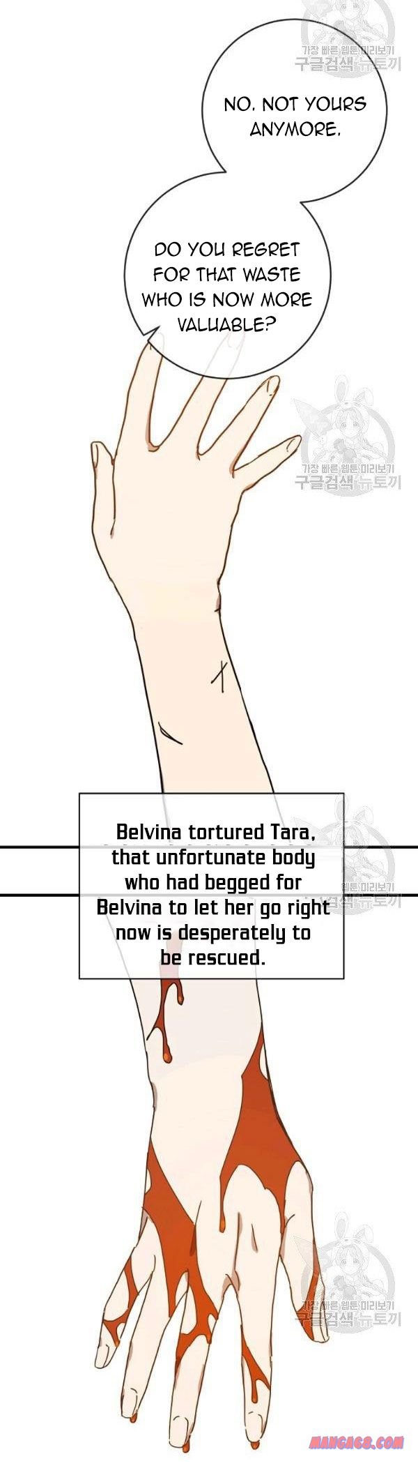 Page 13 of Chapter 47
