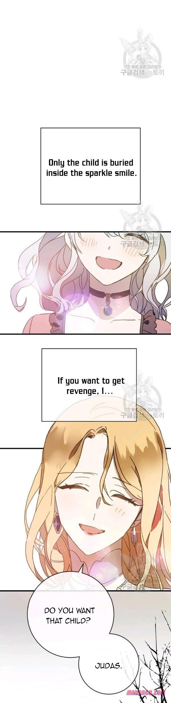 Page 15 of Chapter 47