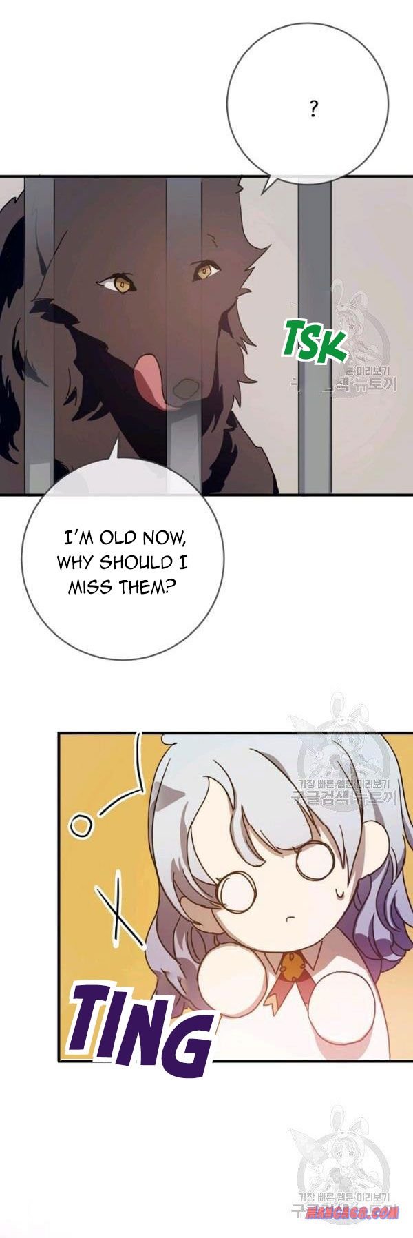 Page 22 of Chapter 47