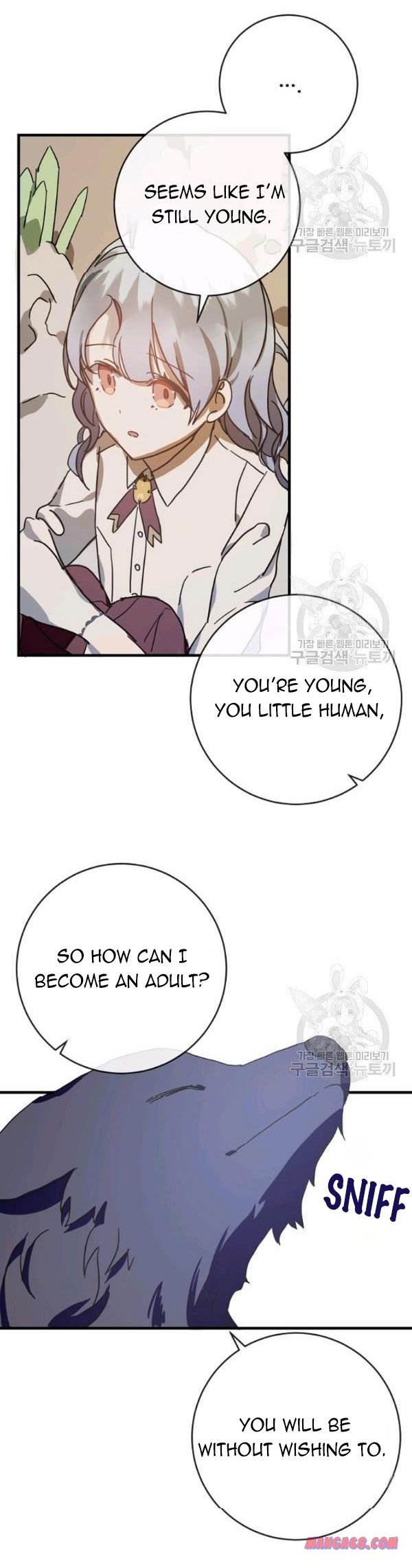 Page 24 of Chapter 47