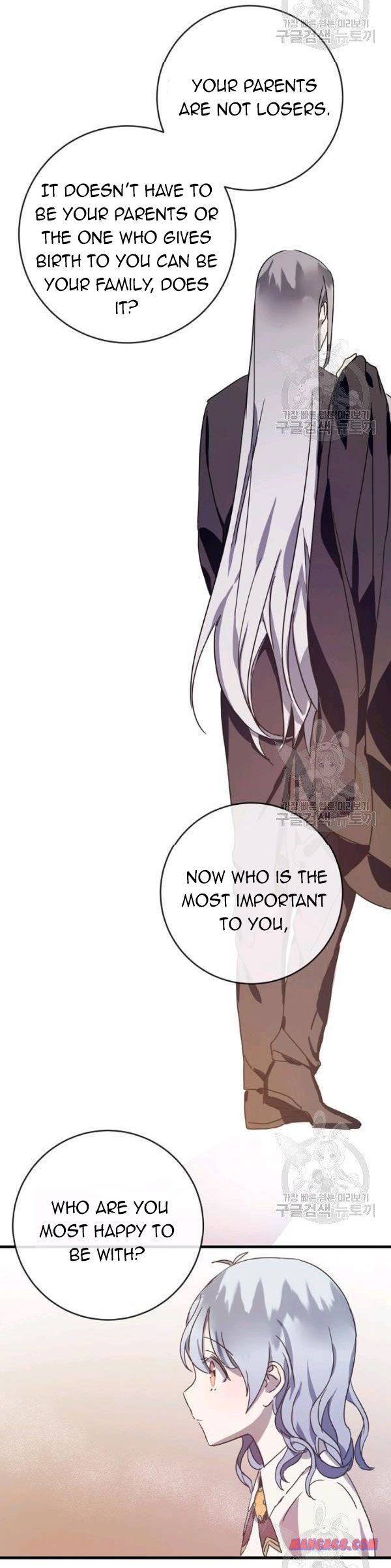 Page 28 of Chapter 47