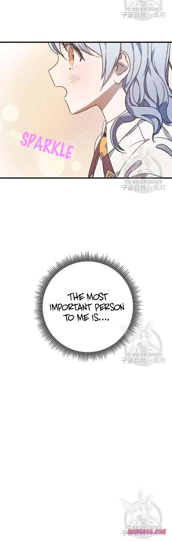 Page 29 of Chapter 47