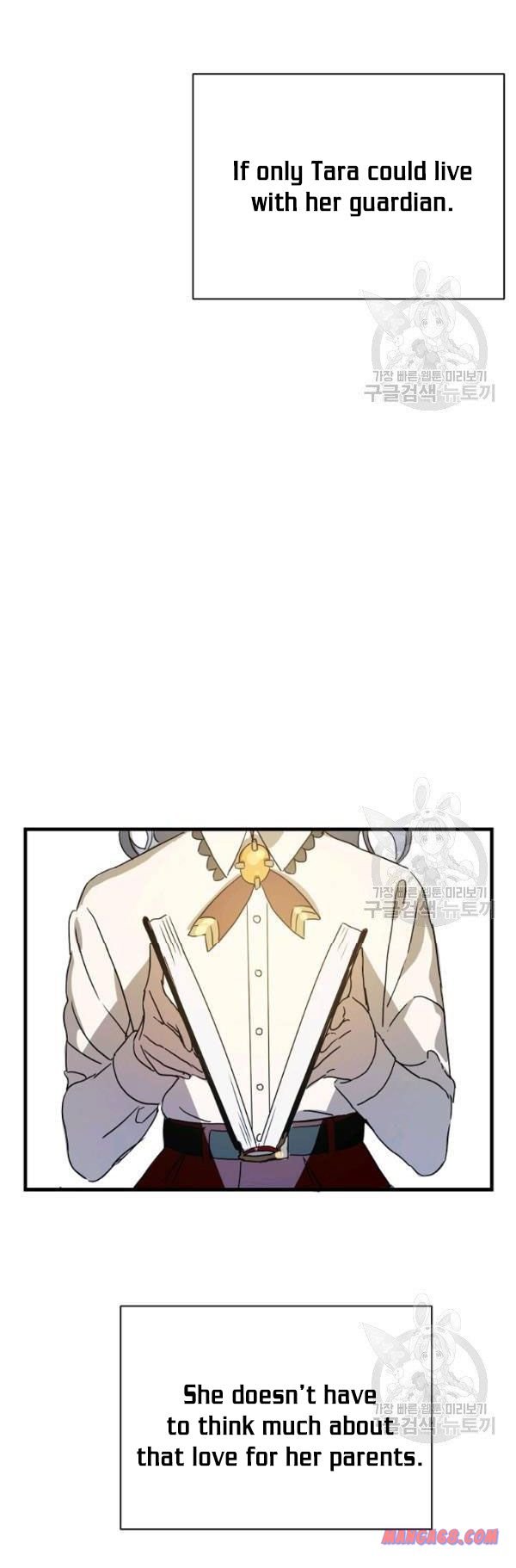 Page 3 of Chapter 48