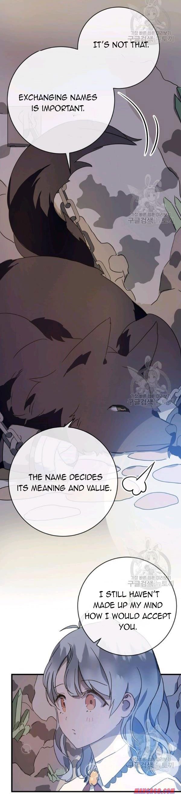 Page 7 of Chapter 48