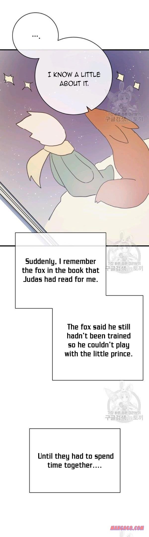Page 8 of Chapter 48