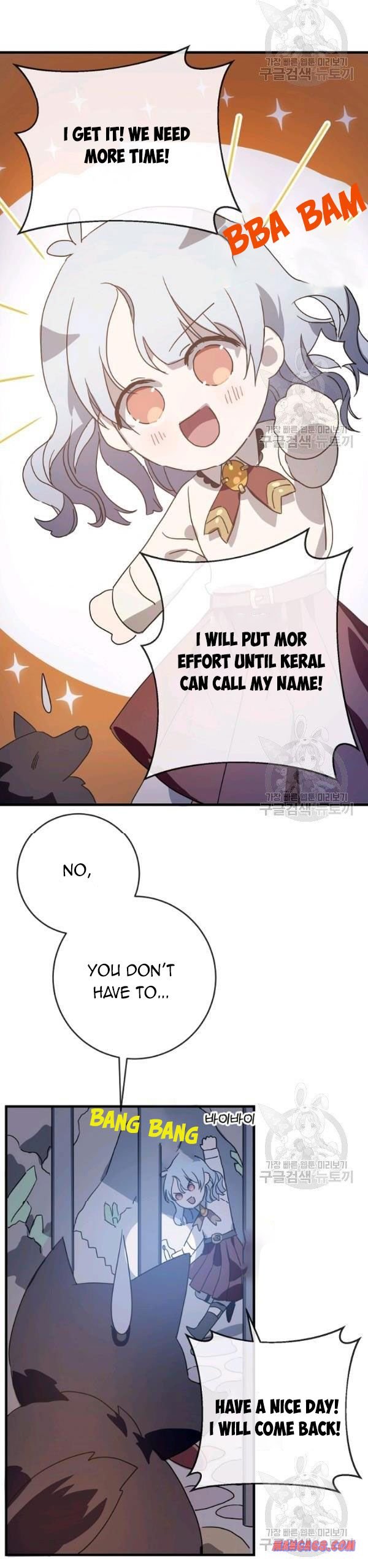 Page 9 of Chapter 48