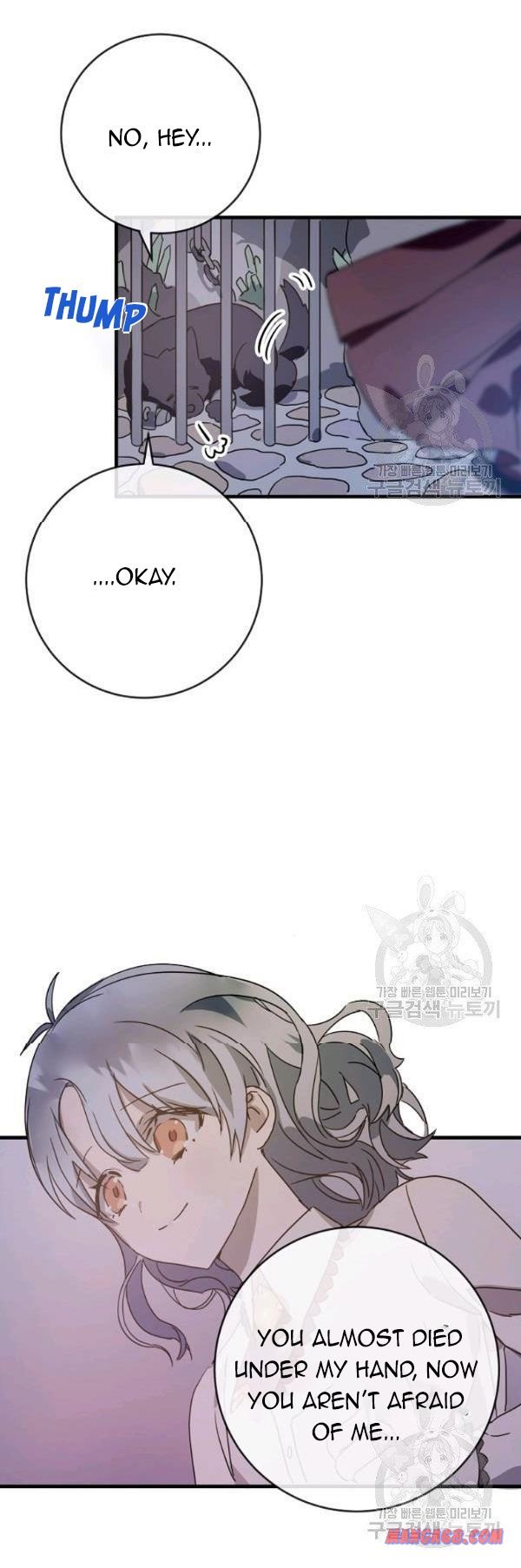 Page 10 of Chapter 48