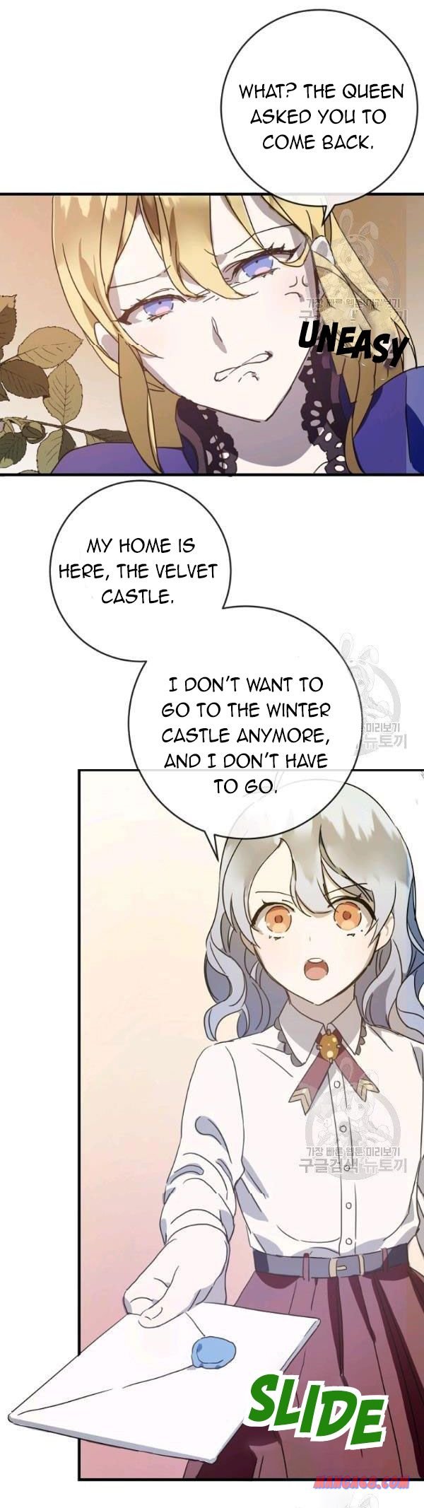 Page 14 of Chapter 48