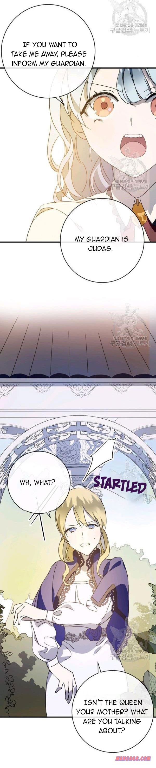 Page 15 of Chapter 48