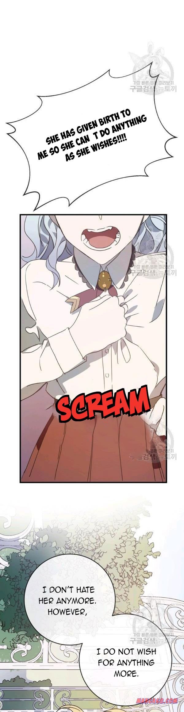 Page 17 of Chapter 48