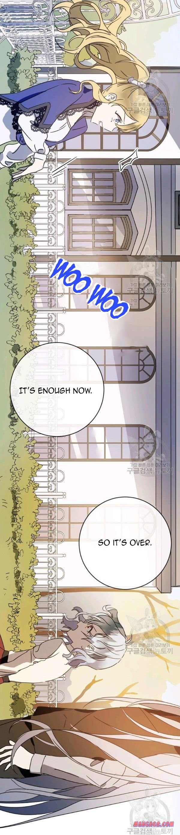 Page 18 of Chapter 48