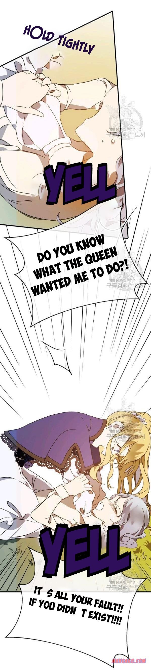 Page 23 of Chapter 48
