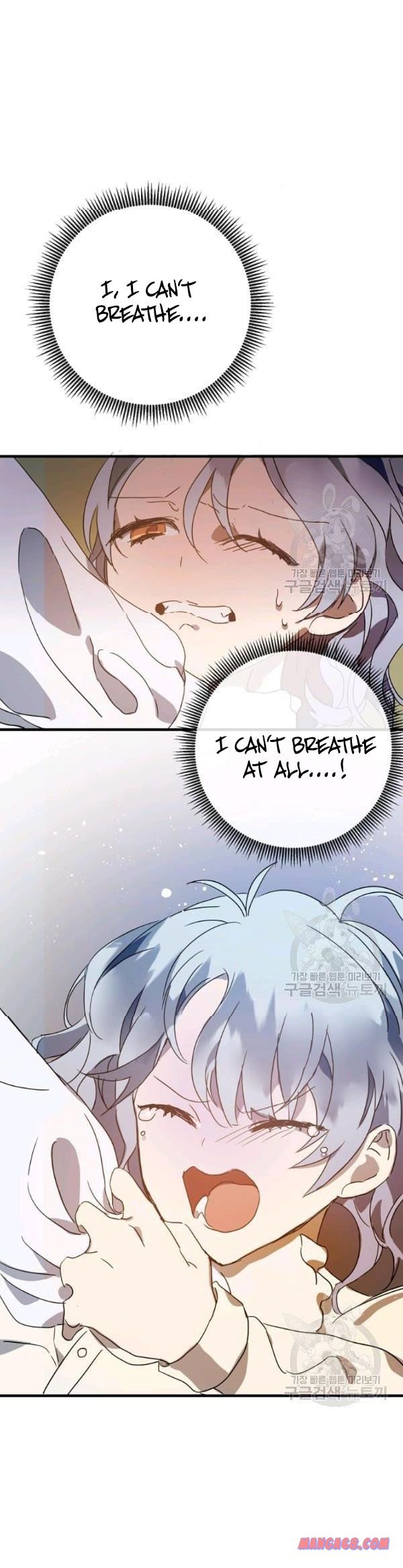 Page 24 of Chapter 48
