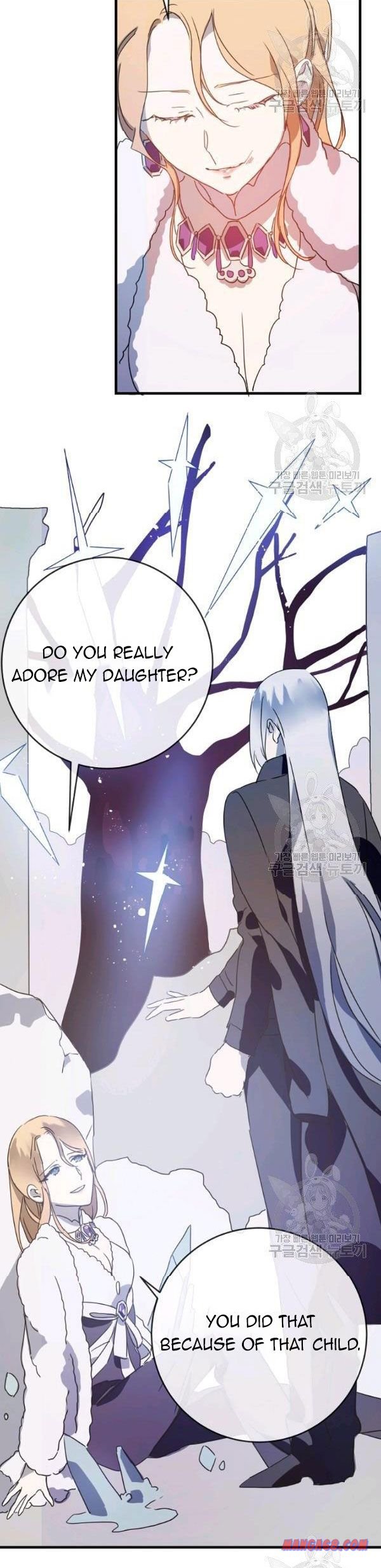 Page 26 of Chapter 48