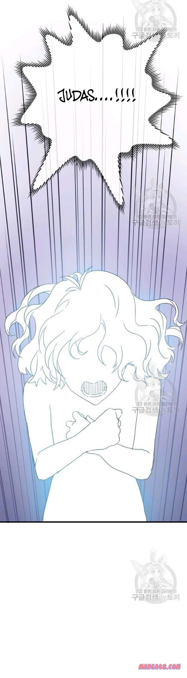 Page 29 of Chapter 48