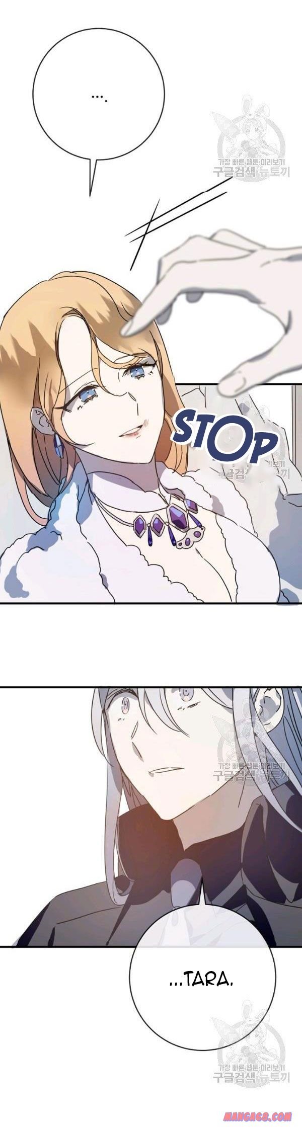 Page 30 of Chapter 48