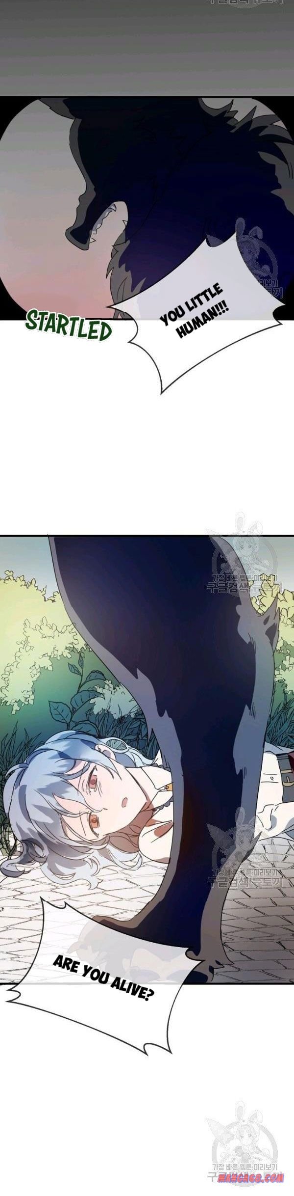 Page 10 of Chapter 49