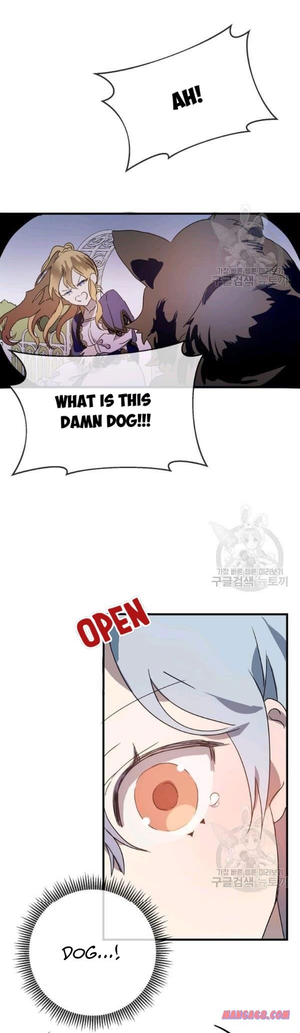 Page 11 of Chapter 49