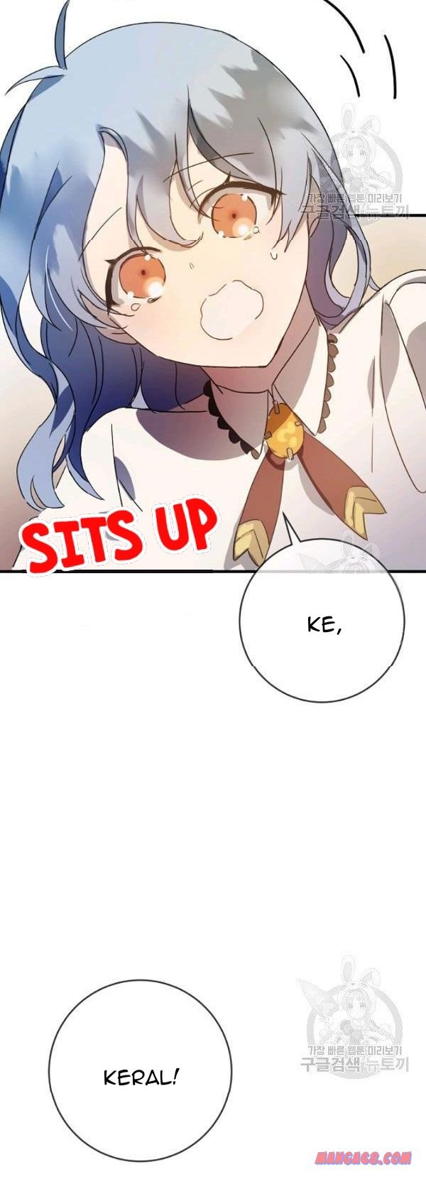 Page 12 of Chapter 49