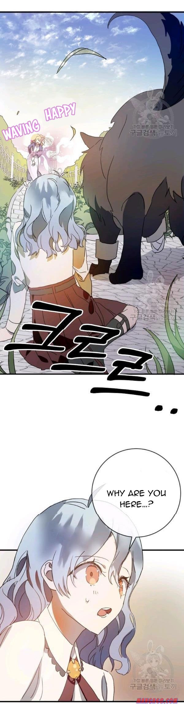 Page 13 of Chapter 49