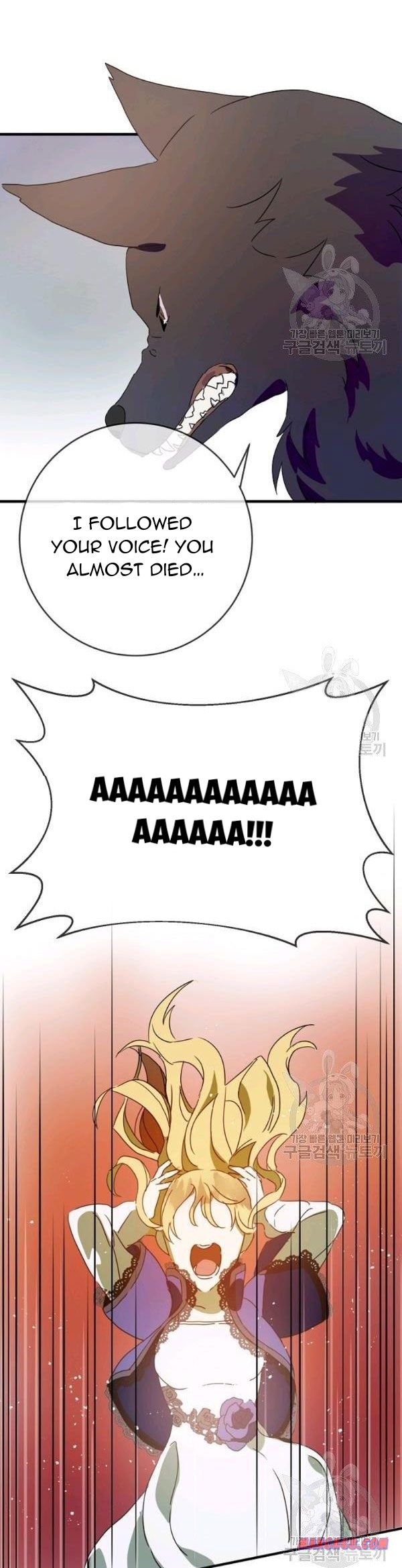 Page 14 of Chapter 49