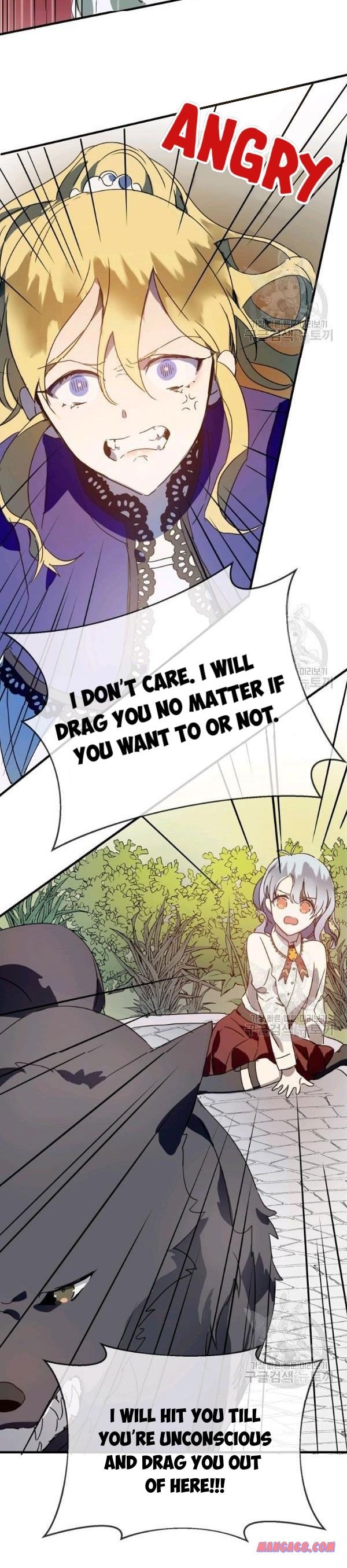 Page 15 of Chapter 49