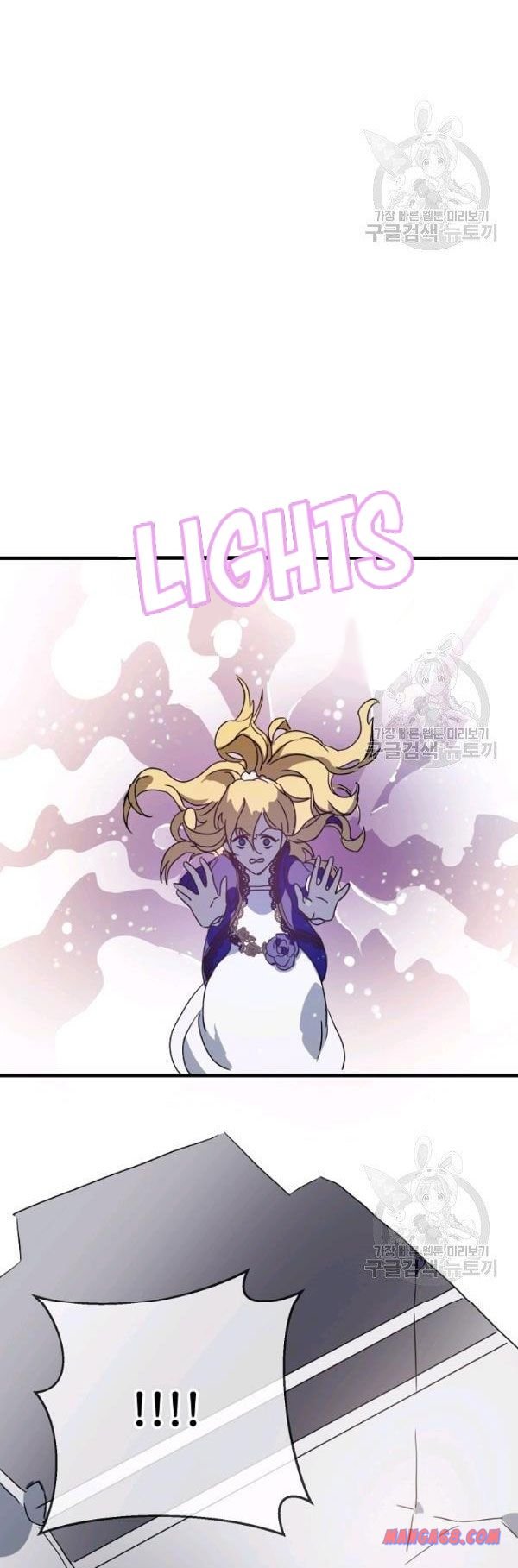 Page 16 of Chapter 49