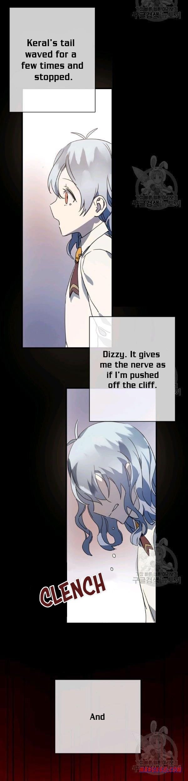Page 24 of Chapter 49