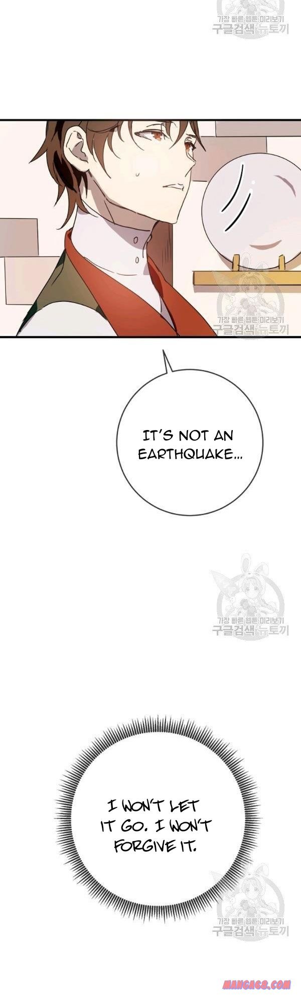 Page 29 of Chapter 49