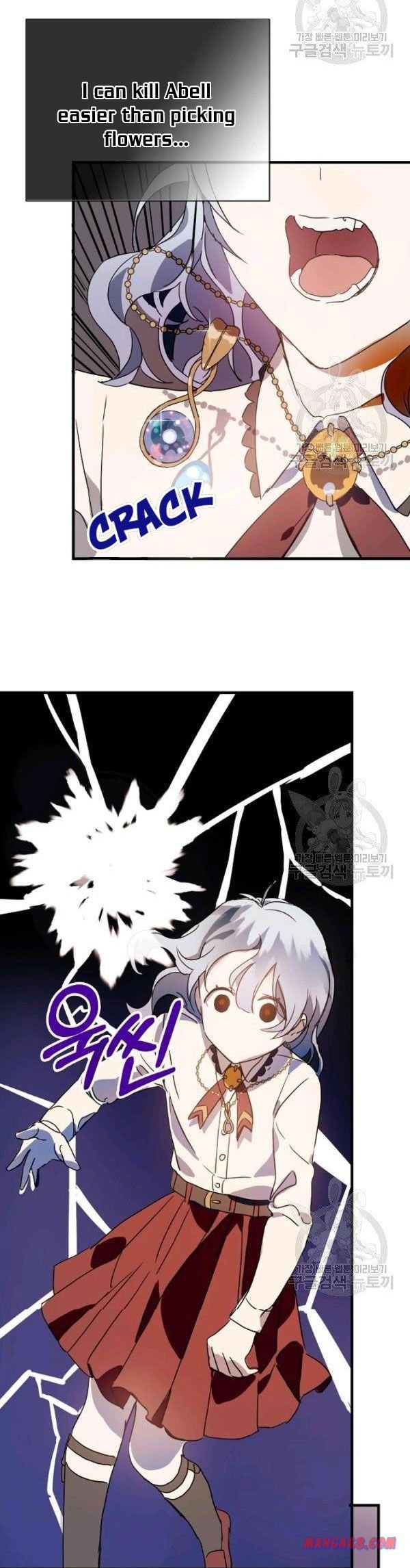 Page 32 of Chapter 49