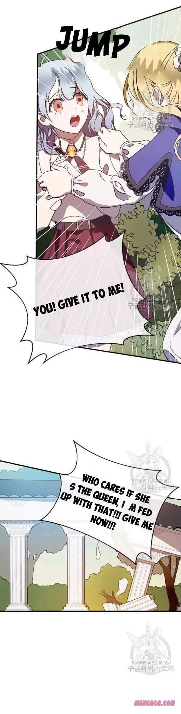 Page 5 of Chapter 50