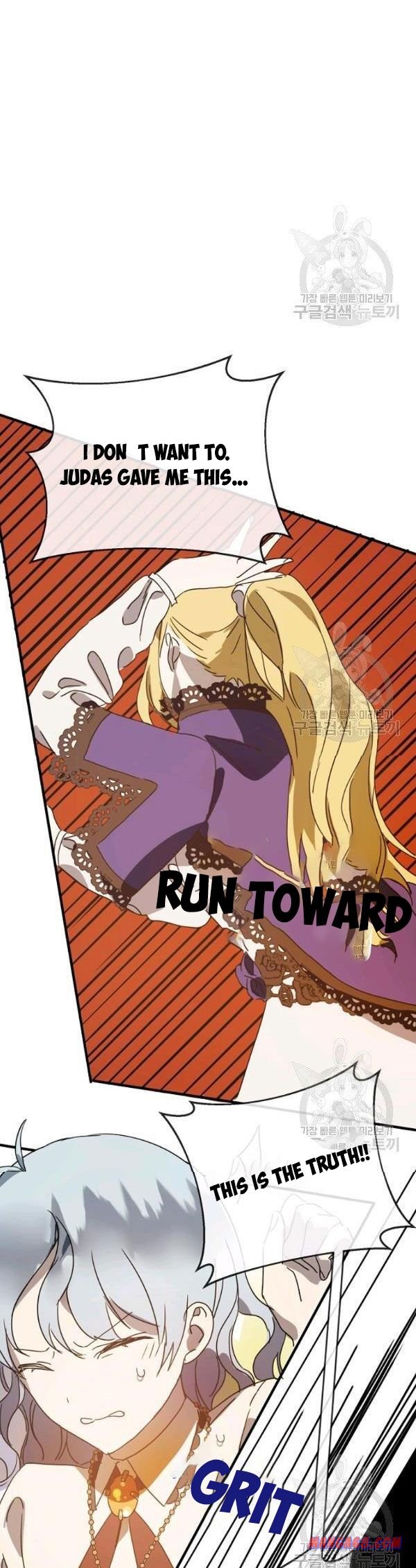 Page 6 of Chapter 50