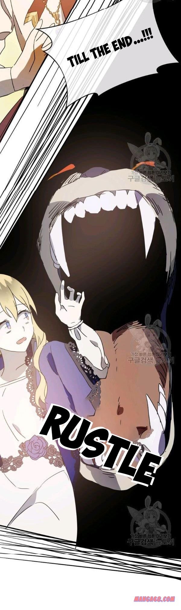 Page 7 of Chapter 50