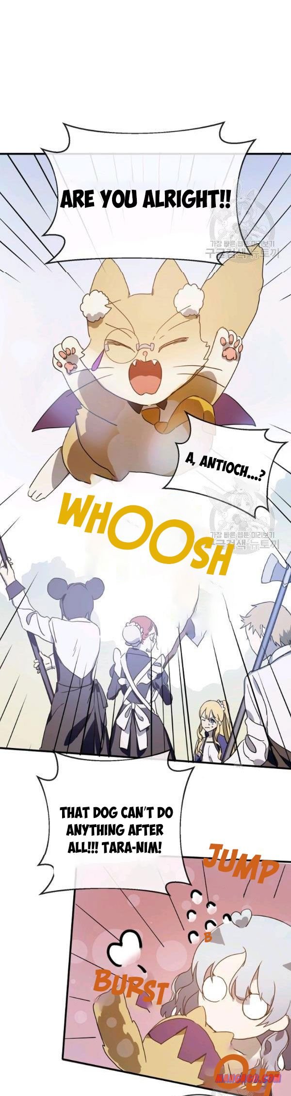 Page 12 of Chapter 50