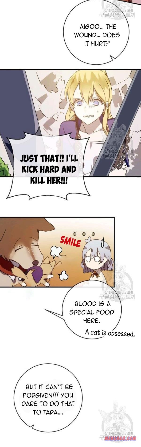Page 13 of Chapter 50