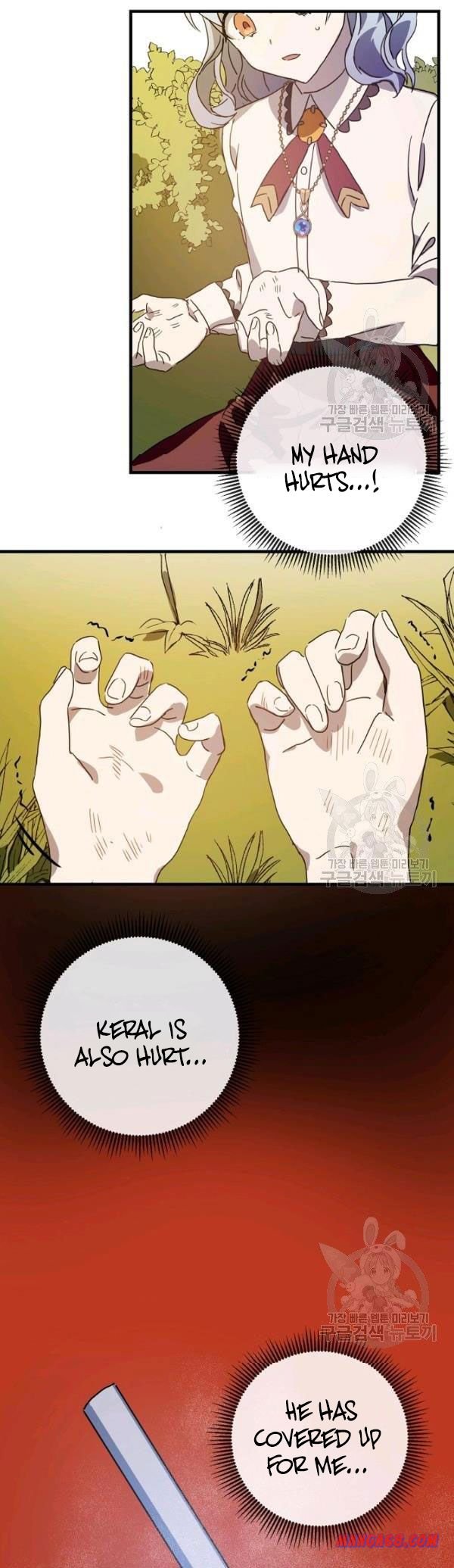 Page 14 of Chapter 50