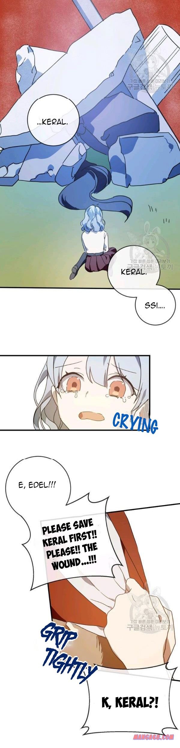 Page 15 of Chapter 50
