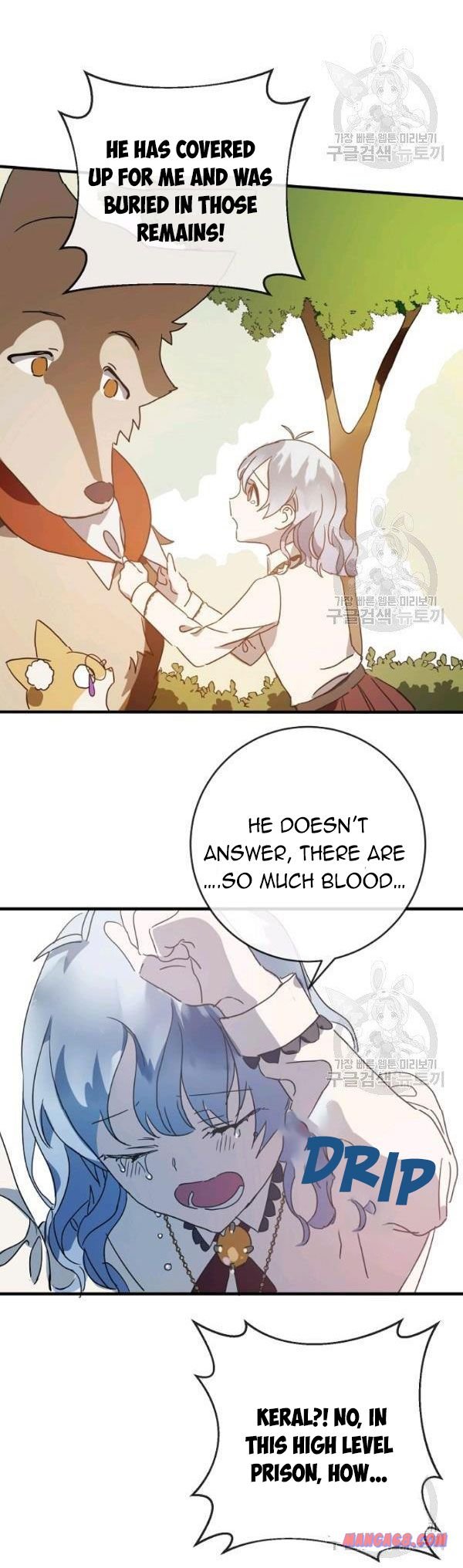 Page 16 of Chapter 50