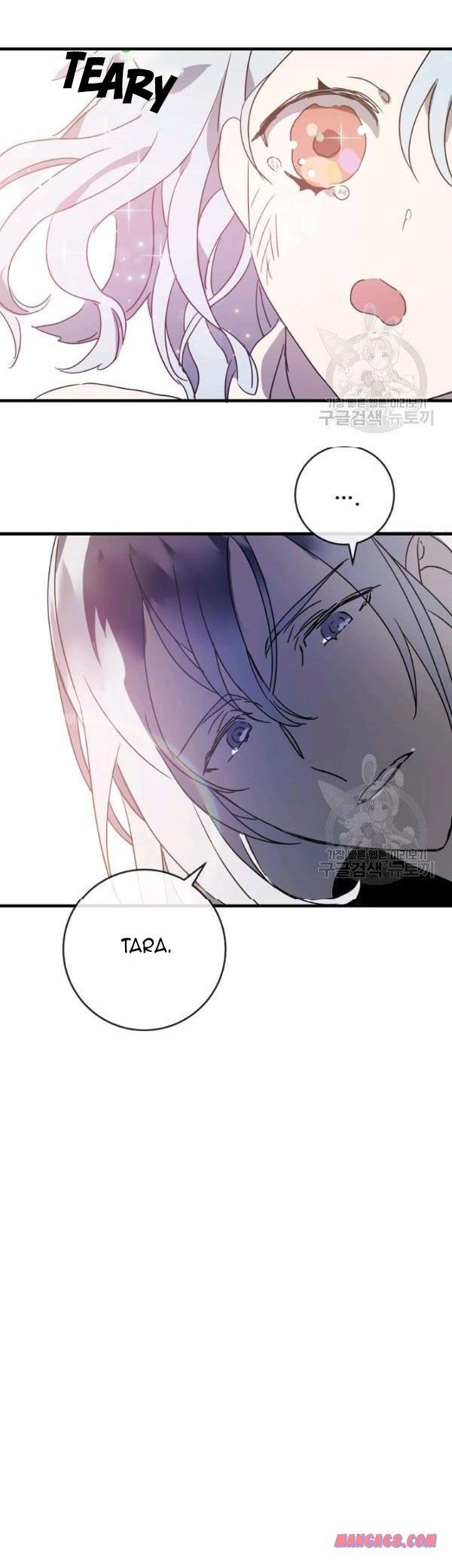 Page 22 of Chapter 50