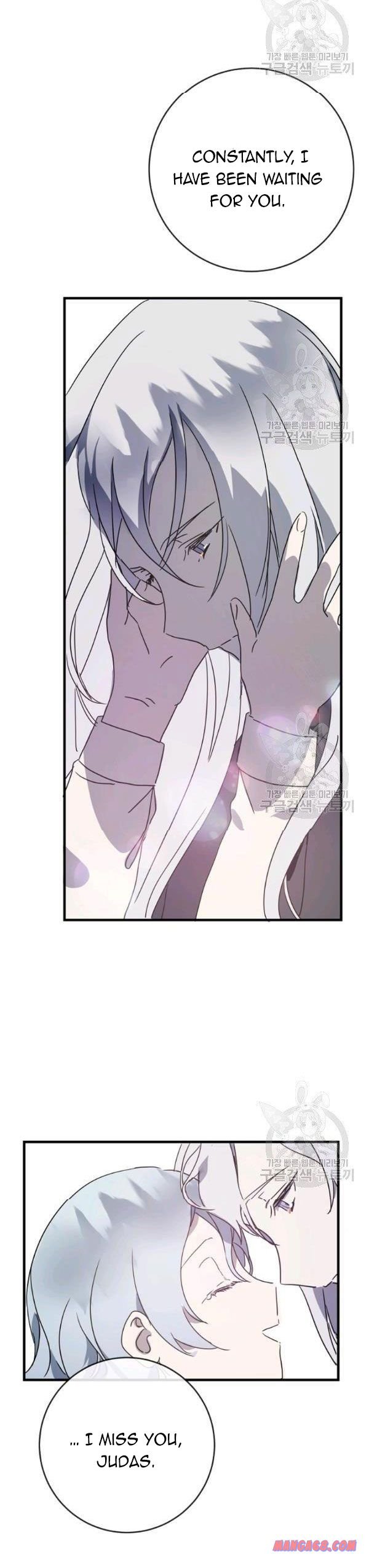 Page 24 of Chapter 50
