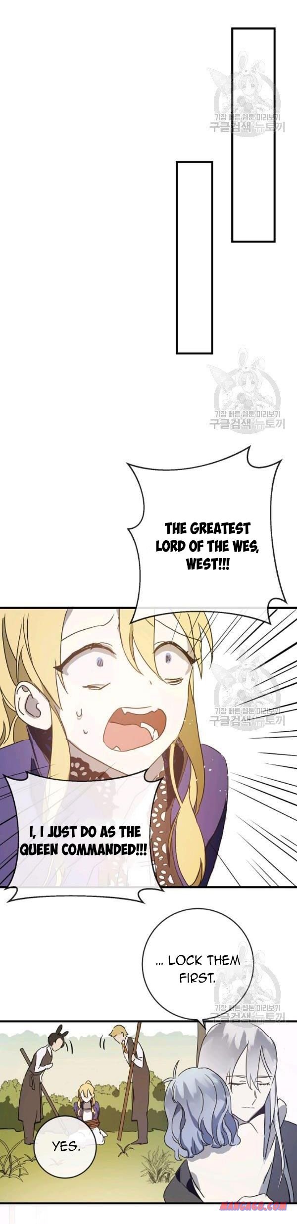 Page 26 of Chapter 50