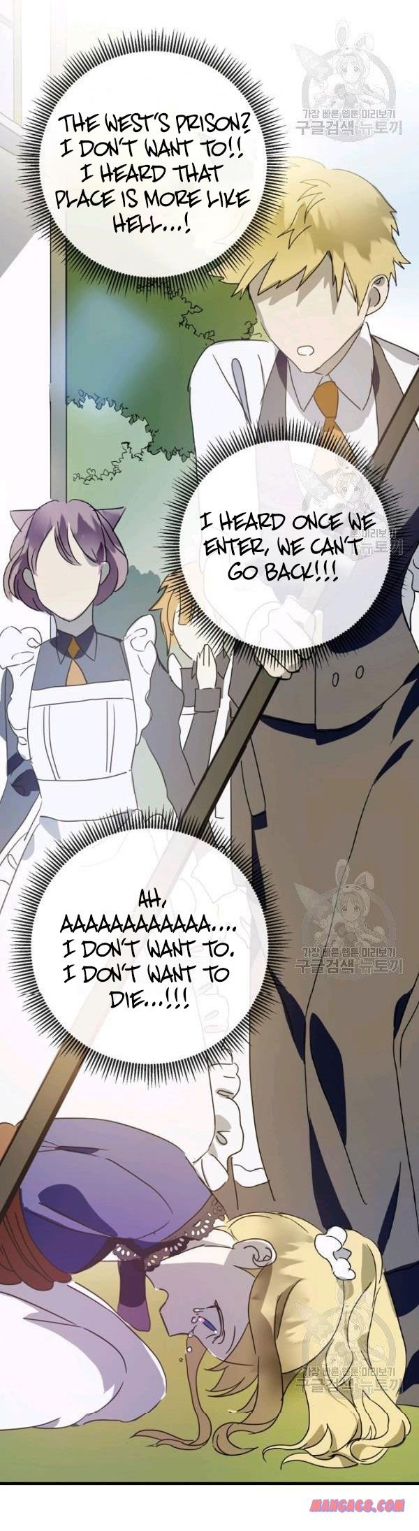 Page 27 of Chapter 50
