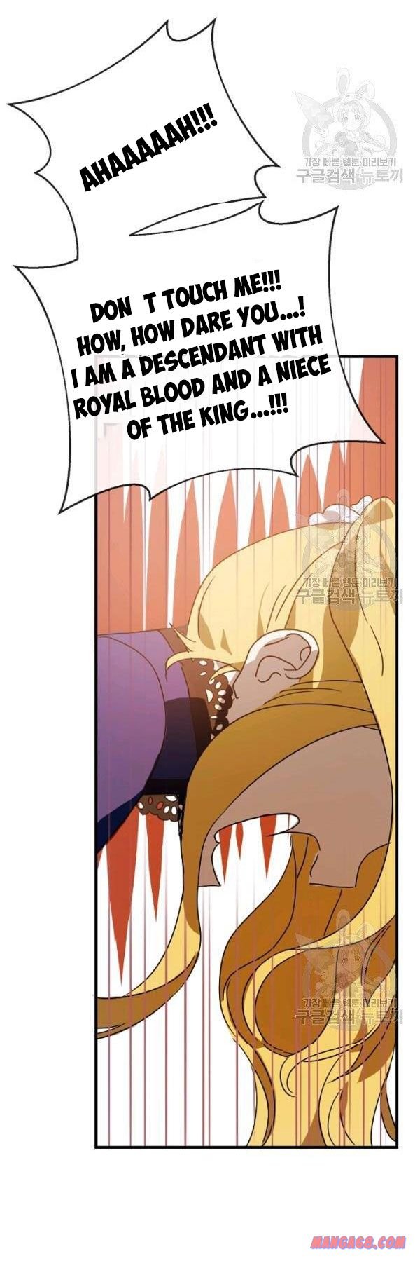 Page 29 of Chapter 50