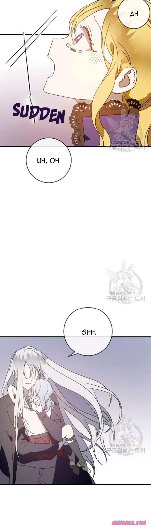 Page 31 of Chapter 50