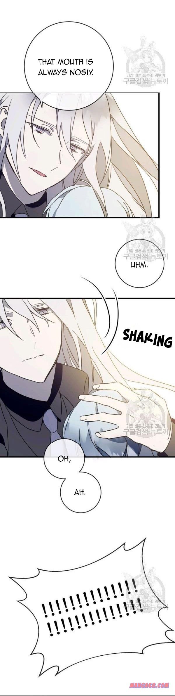 Page 32 of Chapter 50