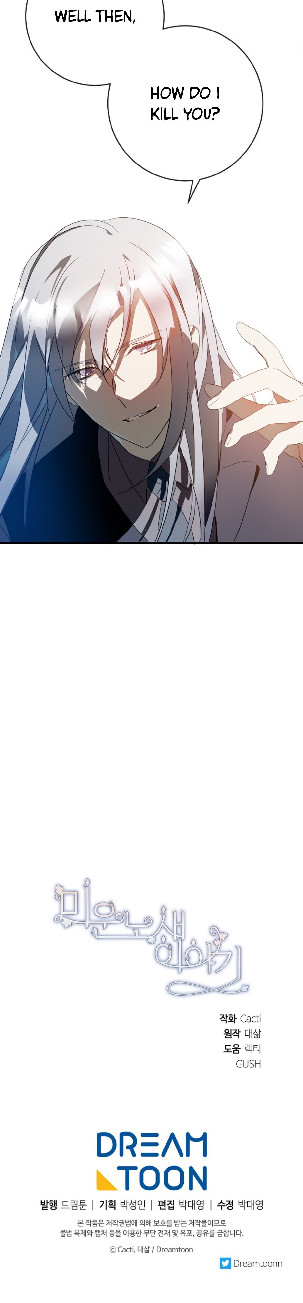 Page 50 of Chapter 54